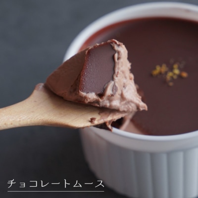 弁天堂 3種のカップケーキ(ベイクドレアチーズ・レモンのレアチーズ・チョコレート)　ab08044