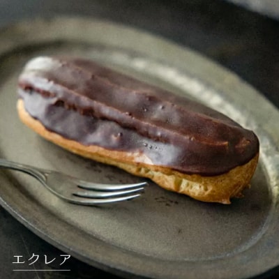弁天堂 アップルパイと人気スイーツセット(クッキーシュークリーム・エクレア)　ab08057
