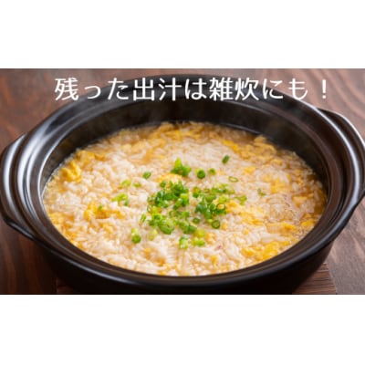 大分のウマいものが詰まった絶品の「おおいた味力おでん鍋」(計4パック)計2.8kg