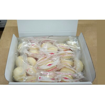 そのままレンジでチン♪ しっとりモチモチの皮でくるんだこだわりの芋まんじゅう(20個入)