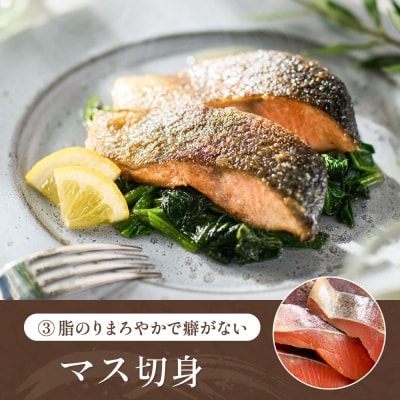学校給食馴染みの岐阜県産川魚セット (稚鮎・あまご・鱒 3種)
