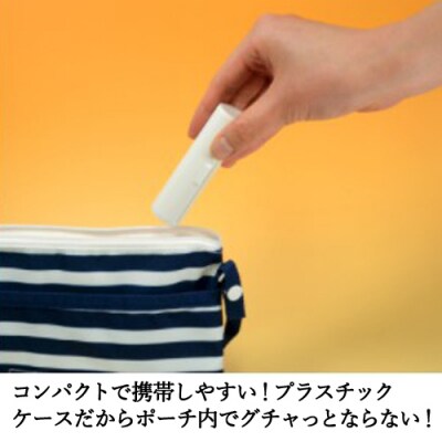 あぶらとり紙ギフトセット【つめかえ用ロール紙のプレゼント付き】
