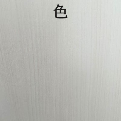 チラシ回収ボックス ホワイトハート柄(大容量45L)D54-03 