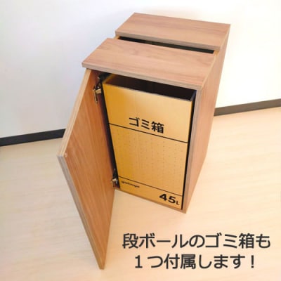 チラシ回収ボックス ホワイトハート柄(大容量45L)D54-03 