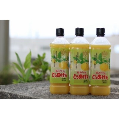 島みかんとぅぬげぇジュース　3本セット