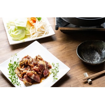 【3ヶ月定期便】 ラム肉 味付け ジンギスカン 500g×3パック 3回