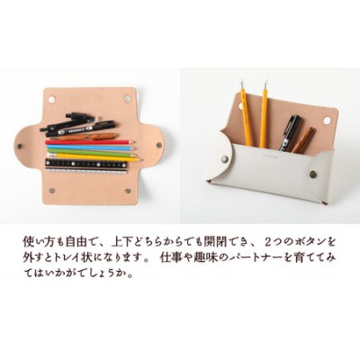 使い込んで育てる「大人の本革ペンケース」【カーキ】