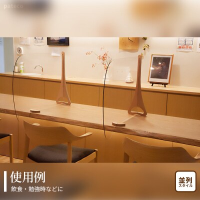 卓上パーテーション「パテコ:支柱カラー青」