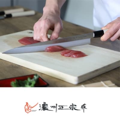 左利き用　【濃州正宗作　ステンレス和包丁　刺身包丁270mm】　H8-111