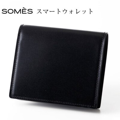 SOMES 財布 ディアマン ブラック DM-03 二つ折り 本革 [12260605-bk]