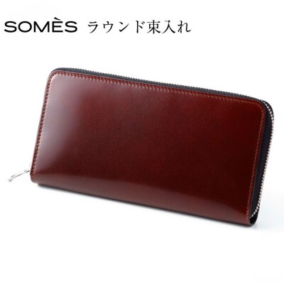 SOMES 財布 ディアマン DM-01 ブラウン 長財布 本革 [12260607-br]