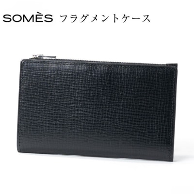 SOMES 財布 メンズ OF-07 フラグメントケース (ブラック) [12260648-a]