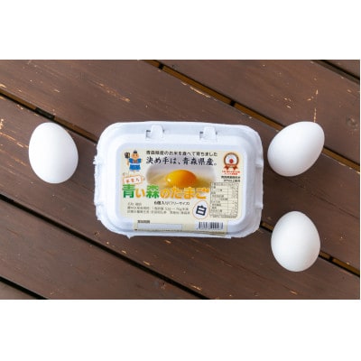 トキワ味くらべセット