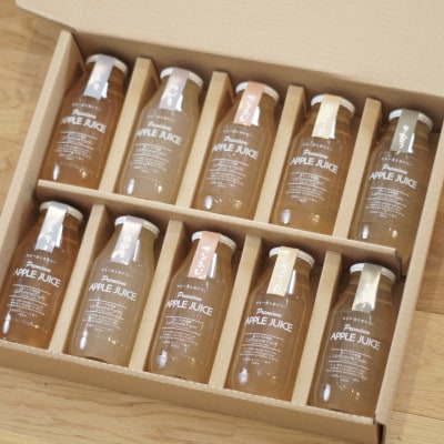 前田農園のりんごジュース　180ml　10本セット(5種類×各2本)