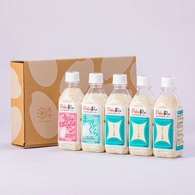 PeboRa　青森米食べ比べ5本セット