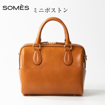 SOMES バッグ 2WAY ミニボストン エリン (ブラウン) ER-53 [12260550]