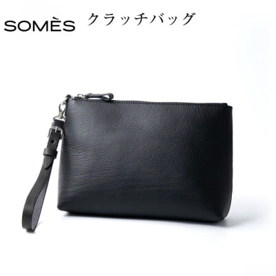 SOMES クラッチ バッグ ジェラード(ブラック)GE-05 [ソメスサドル 12260578]