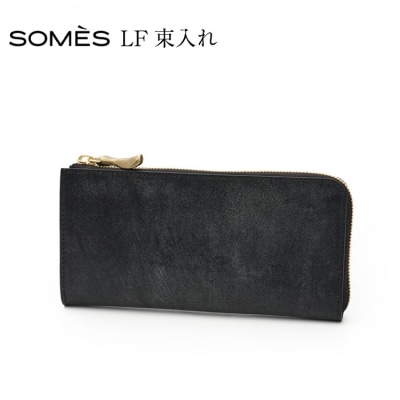 SOMES 長財布 LF束入れ (ブラック) WF-22 [ソメスサドル 12260675-a]