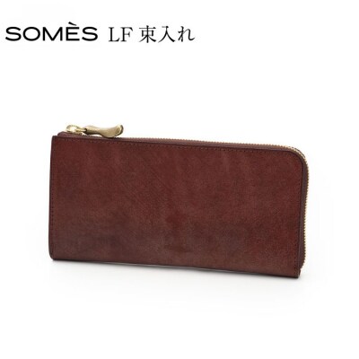 SOMES 長財布 LF束入れ (ブラウン) WF-22 [ソメスサドル 12260675-b]