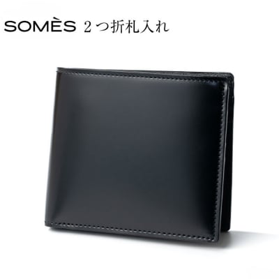 SOMES 財布 二つ折り 札入れ (ブラック) HV-22  [12260679-a]