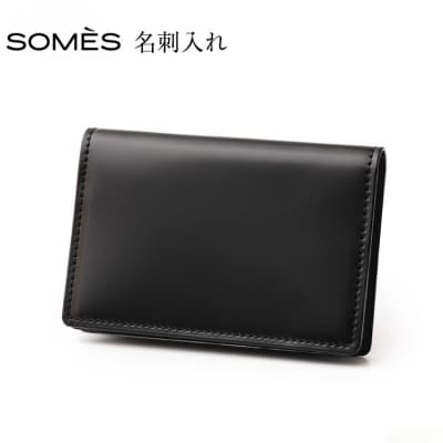 SOMES 名刺入れ (ブラック) HV-23 [ソメスサドル 砂川市 12260725-a]