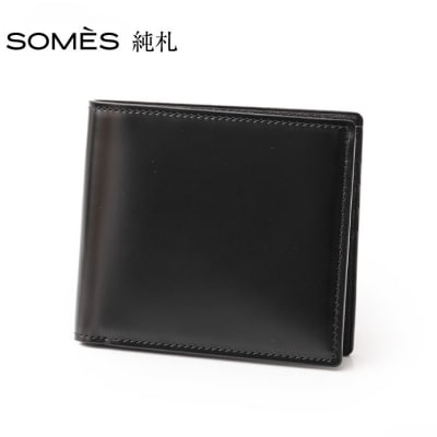 SOMES 財布 二つ折り 純札 (ブラック) HV-26 [12260726-a]