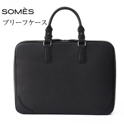 SOMES ブリーフケース イノベーション (ブラック) IV-63 [12260545]