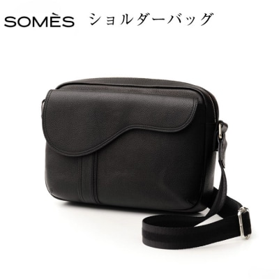 SOMES バッグ ショルダーバッグ S (ブラック) SU-22 [12260674-a]