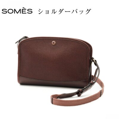 SOMES ショルダーバッグ (ブラウン)RE-32 [ソメスサドル 砂川市 12260752-b]