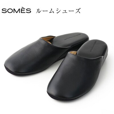 SOMES ルームシューズ (ブラック)DU-41 [ソメスサドル 砂川市 12260758-b]