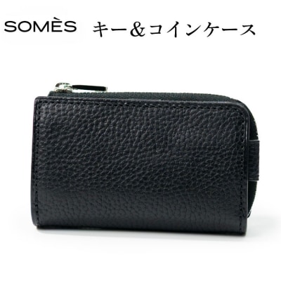 SOMES GL-03 キー&コインケース ブラック [ソメスサドル 砂川市 12260874]