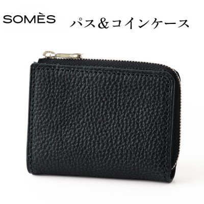 SOMES GL-04 パス&コインケース ブラック [ソメスサドル 砂川市 12260873]