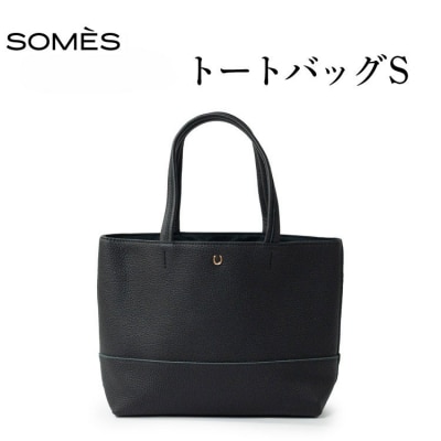 SOMES AT-79 トートバッグ S ブラック [ソメスサドル 砂川市 12260902]