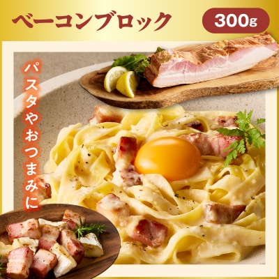 <工場直送>ハムギフト5点詰合せ　[210Y04]