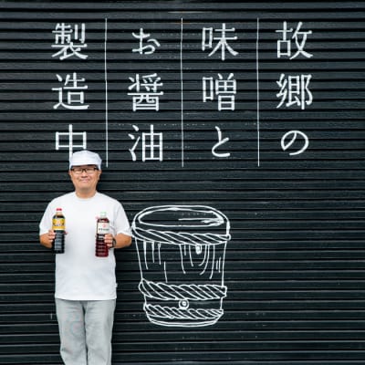 サクラカネヨのうすくち醤油「上淡(じょううす)」 (1.8L×6本) !香りが良く旨い淡口セット!