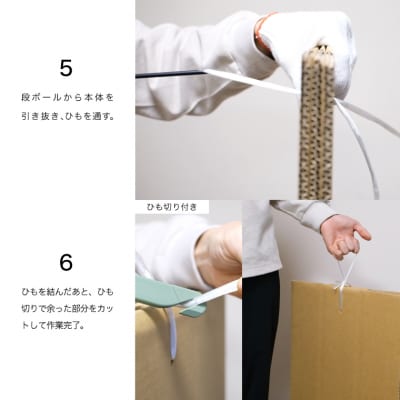 Tabane　段ボール結束ツール　ホワイト