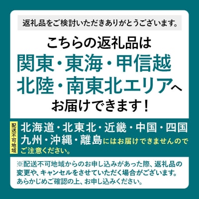令和8年産新米【白米】群馬県板倉町産 にじのきらめき 10kg|13_hsi-011001