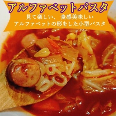 グルテンフリー ライスパスタ 3袋セット S2 G5-02