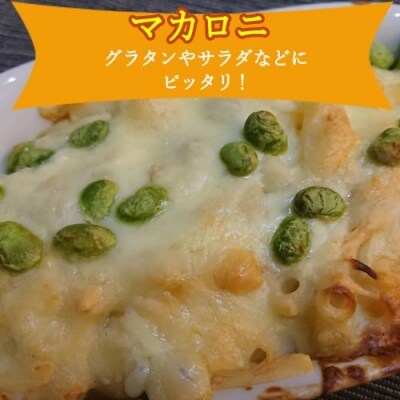 グルテンフリー ライスパスタ 3袋セット S2 G5-02