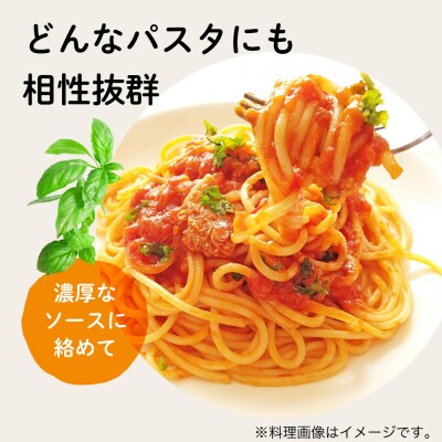 グルテンフリー ライスパスタ スパゲッティ3袋 S4 G5-04
