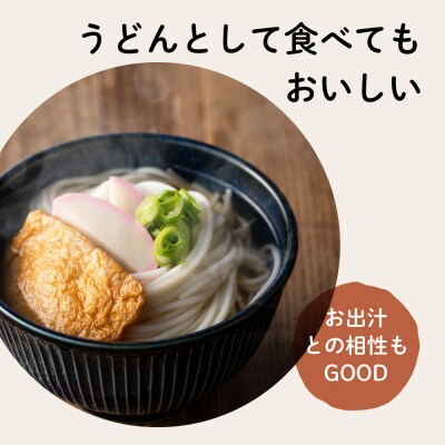 グルテンフリー ライスパスタ スパゲッティ3袋 S4 G5-04