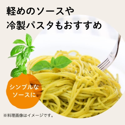 グルテンフリー玄米　ブラウンライスパスタ3袋 (1.3mm) 200g×3 S12 G5-12