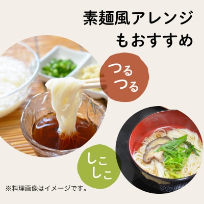 グルテンフリー玄米　ブラウンライスパスタ3袋 (1.3mm) 200g×3 S12 G5-12