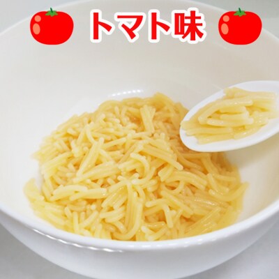 グルテンフリー ベビーライスヌードル (ほうれん草、とまと) SS4