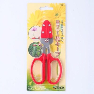 ZENCIX 花ハサミ 花キープ TDG-4 園芸・アウトドア・キッチン