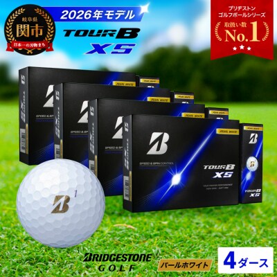 4ダース TOUR B XS パールホワイト【2026年モデル】ブリヂストン