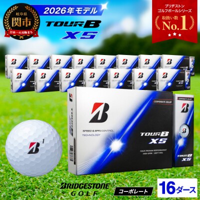 16ダース TOUR B XS コーポレートカラー【2026年モデル】ブリヂストン