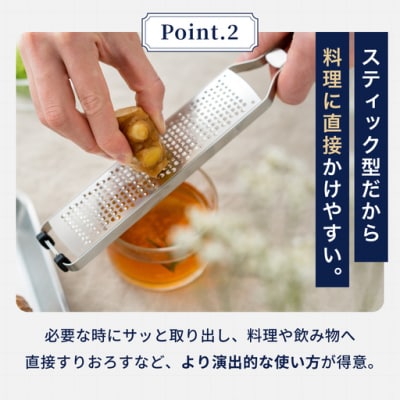 エバーおろしPro スティック型 JK06 【GoodsPress永久定番品に選出】