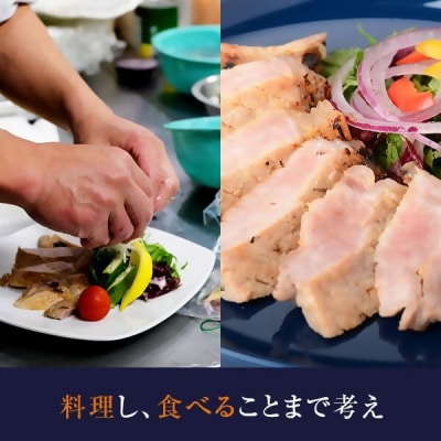 かごしま黒豚ウデ肉スライス 1kg×3回定期便 ss1700-A