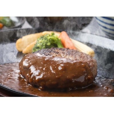 宮崎和牛「齋藤牛」手作りハンバーグセット(120g×6個)[2249]
